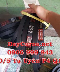 Dây curoa Mitsusumi Sanlux C120-2